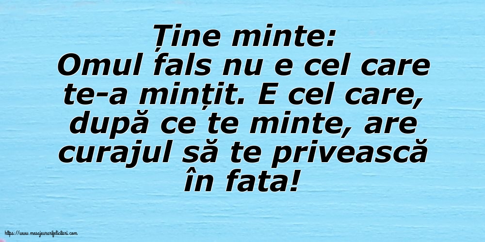 Familie Ține minte: - Ține minte