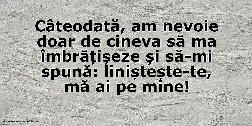 Familie Liniștește-te, mă ai pe mine!