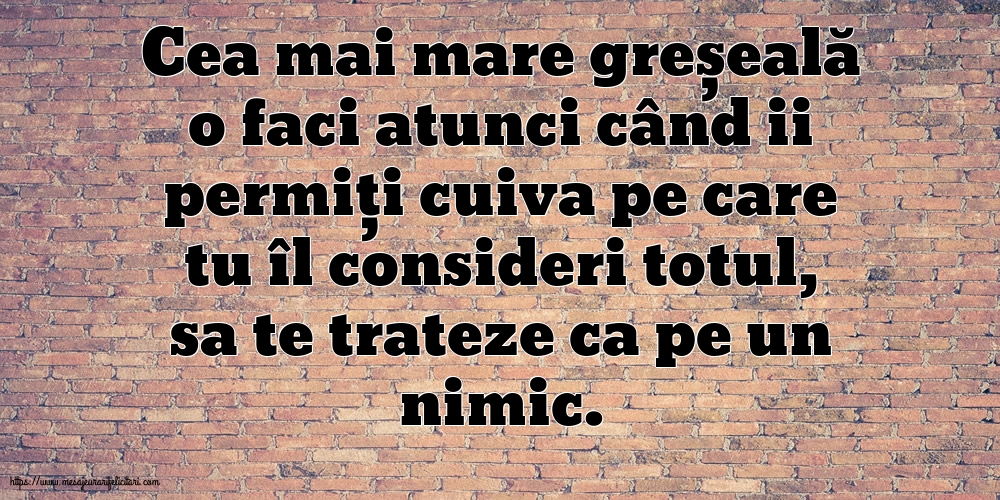 Familie Cea mai mare greșeală