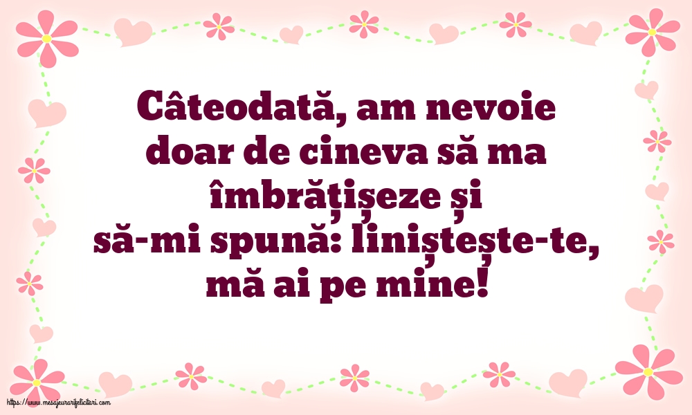 Familie Liniștește-te, mă ai pe mine!