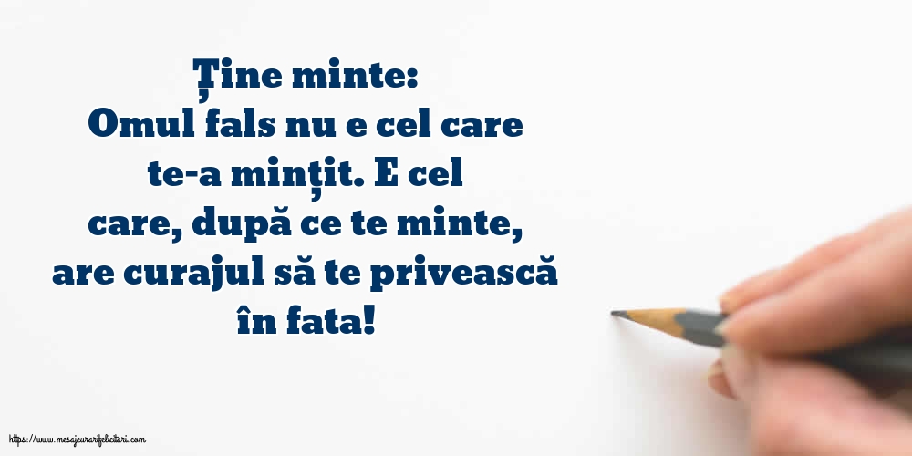 Familie Ține minte: - Ține minte