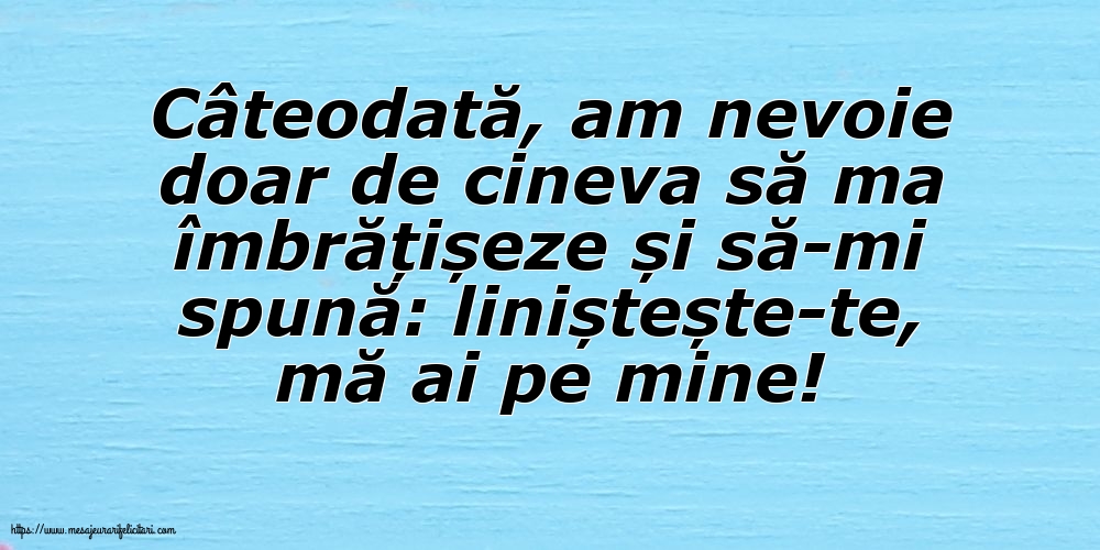 Familie Liniștește-te, mă ai pe mine!