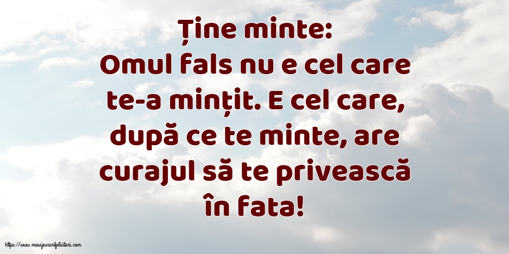 Familie Ține minte: Ține minte