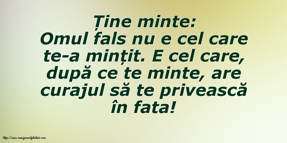 Familie Ține minte: Ține minte
