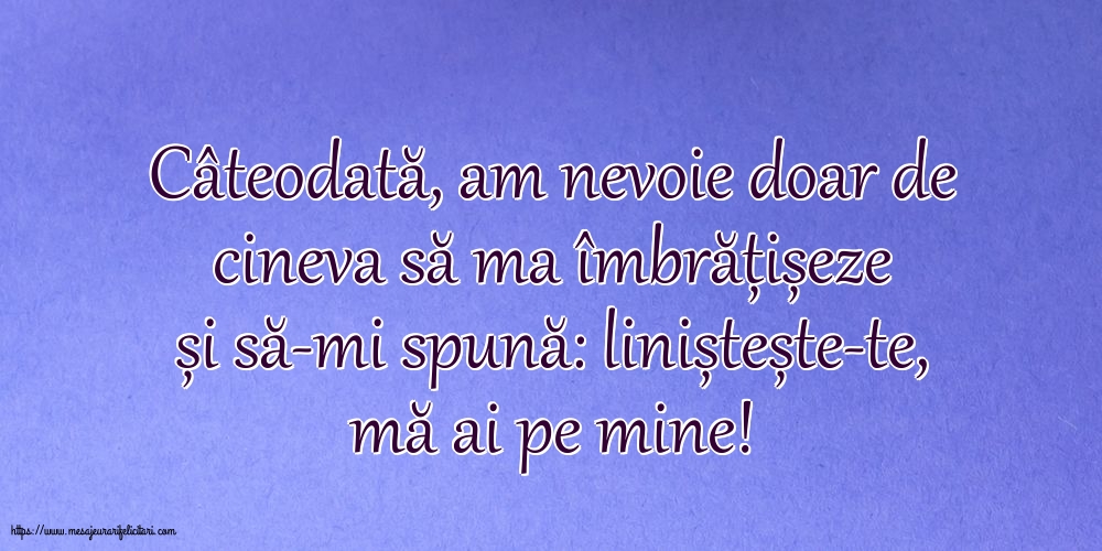 Familie Liniștește-te, mă ai pe mine!