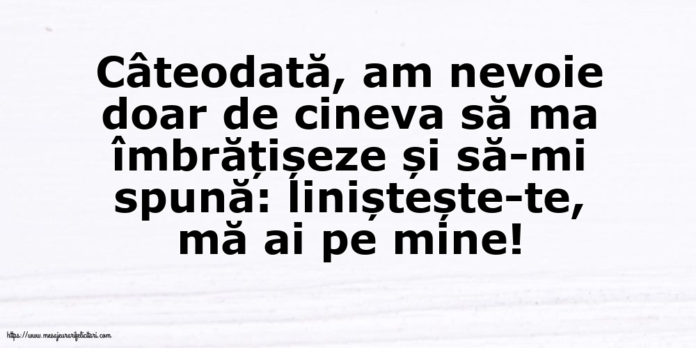 Familie Liniștește-te, mă ai pe mine!