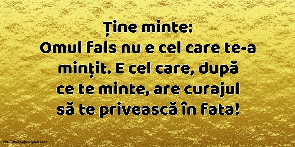 Familie Ține minte: Ține minte