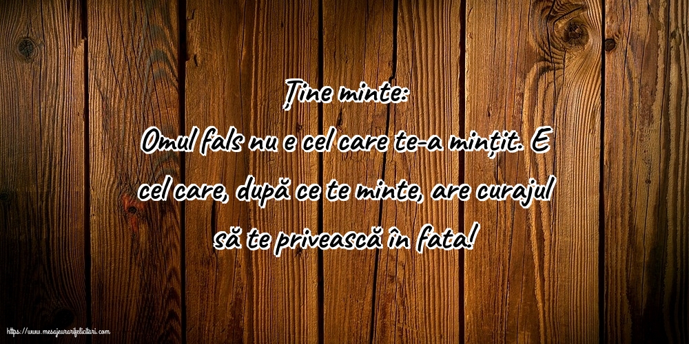 Familie Ține minte: Ține minte