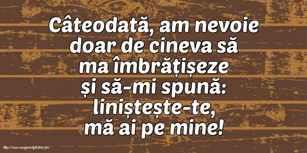 Familie Liniștește-te, mă ai pe mine!