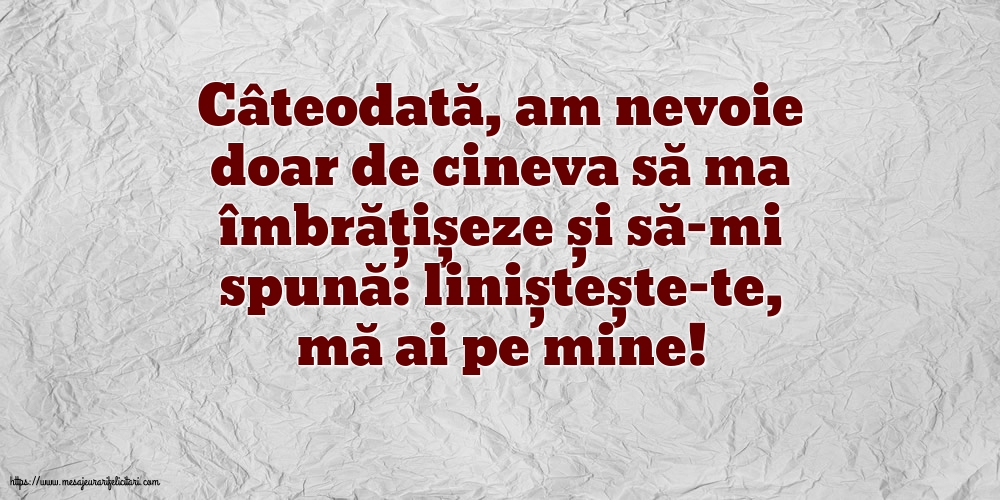 Familie Liniștește-te, mă ai pe mine!