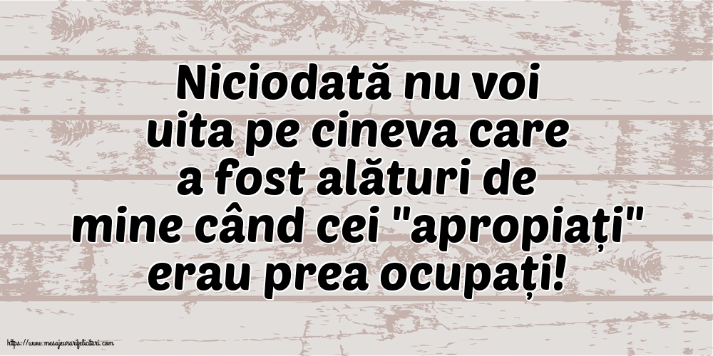 Niciodată nu voi uita