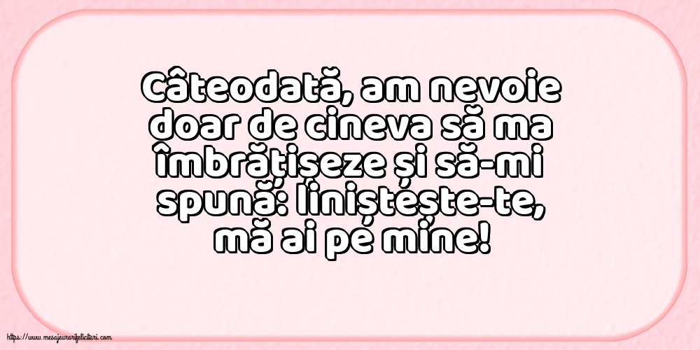 Familie Liniștește-te, mă ai pe mine!