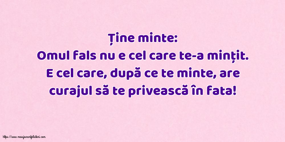 Familie Ține minte: Ține minte