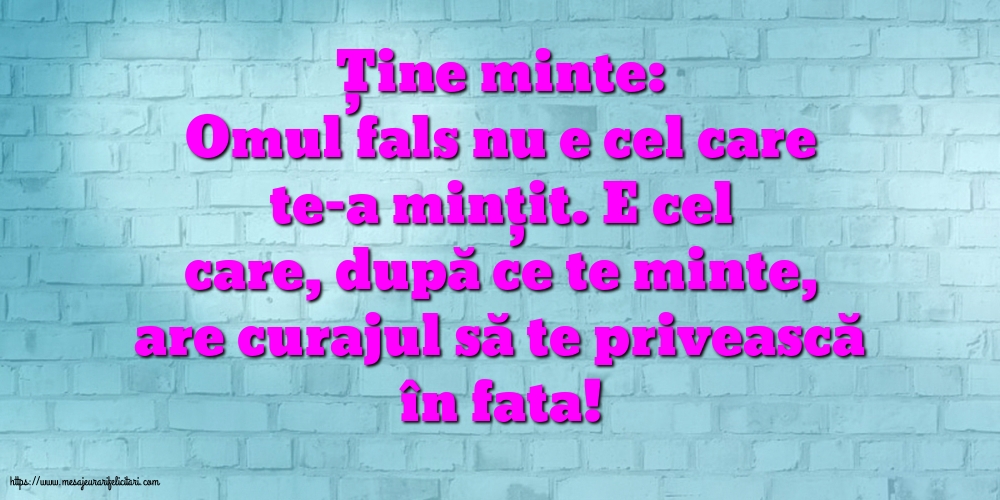 Familie Ține minte: Ține minte