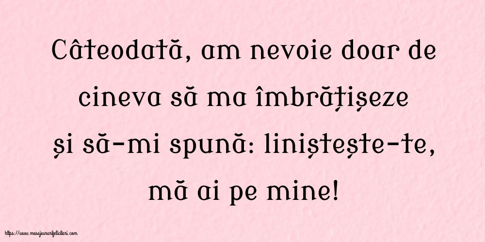Familie Liniștește-te, mă ai pe mine!