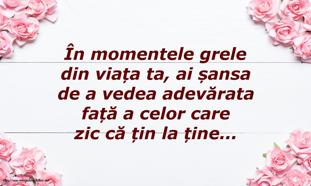 Familie În momentele grele din viața ta