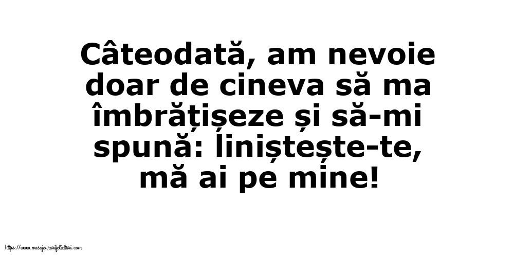 Familie Liniștește-te, mă ai pe mine!