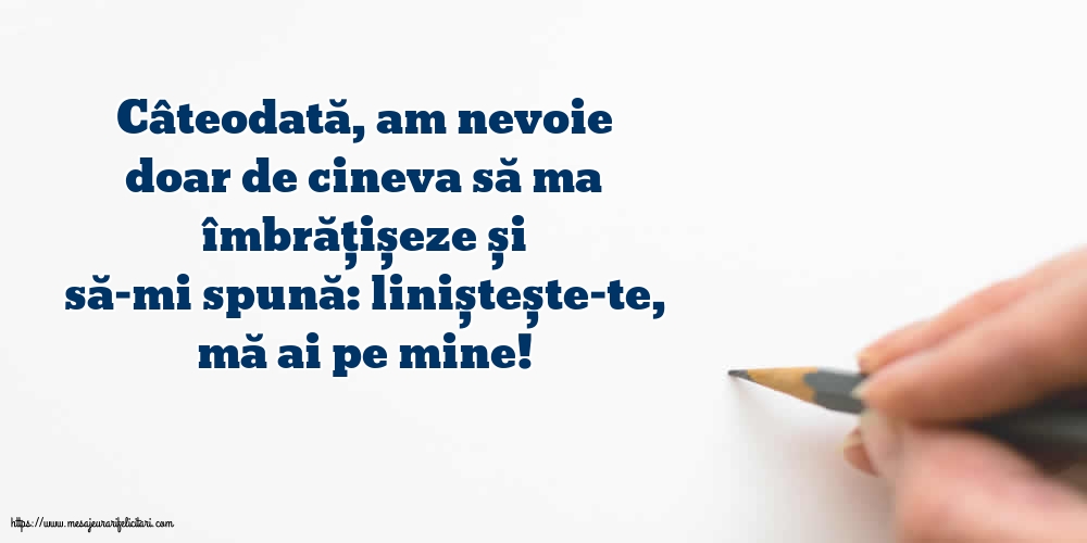 Familie Liniștește-te, mă ai pe mine!