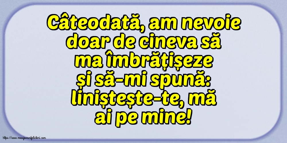 Familie Liniștește-te, mă ai pe mine!