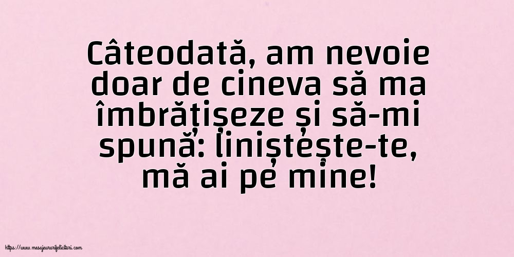 Familie Liniștește-te, mă ai pe mine!
