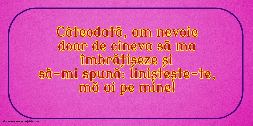 Familie Liniștește-te, mă ai pe mine!
