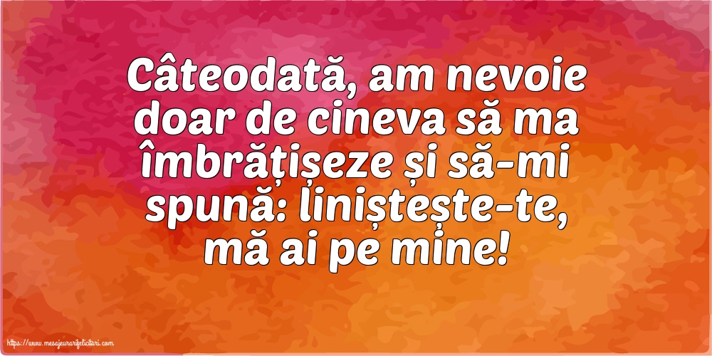 Familie Liniștește-te, mă ai pe mine!