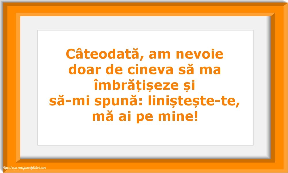 Familie Liniștește-te, mă ai pe mine!