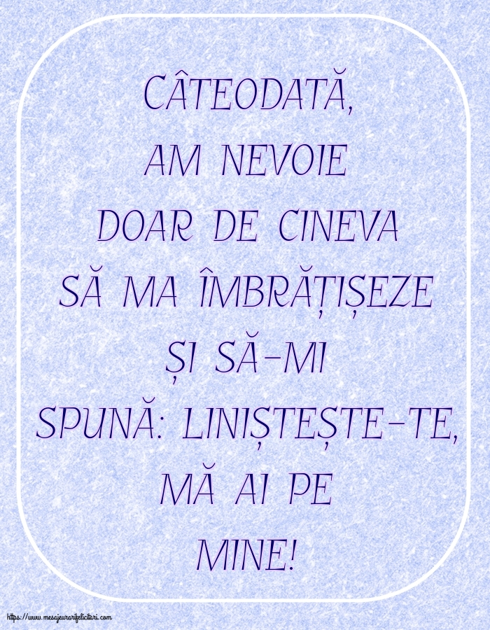 Familie Liniștește-te, mă ai pe mine!