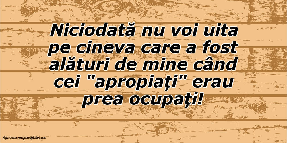 Niciodată nu voi uita