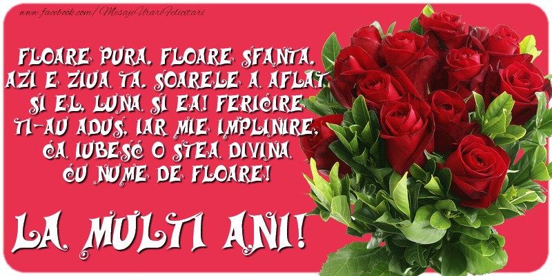 Floare pura, floare sfanta