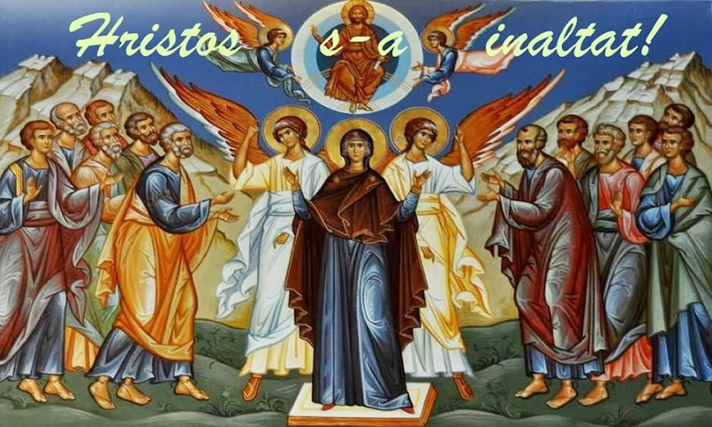 Hristos s-a Înălţat!