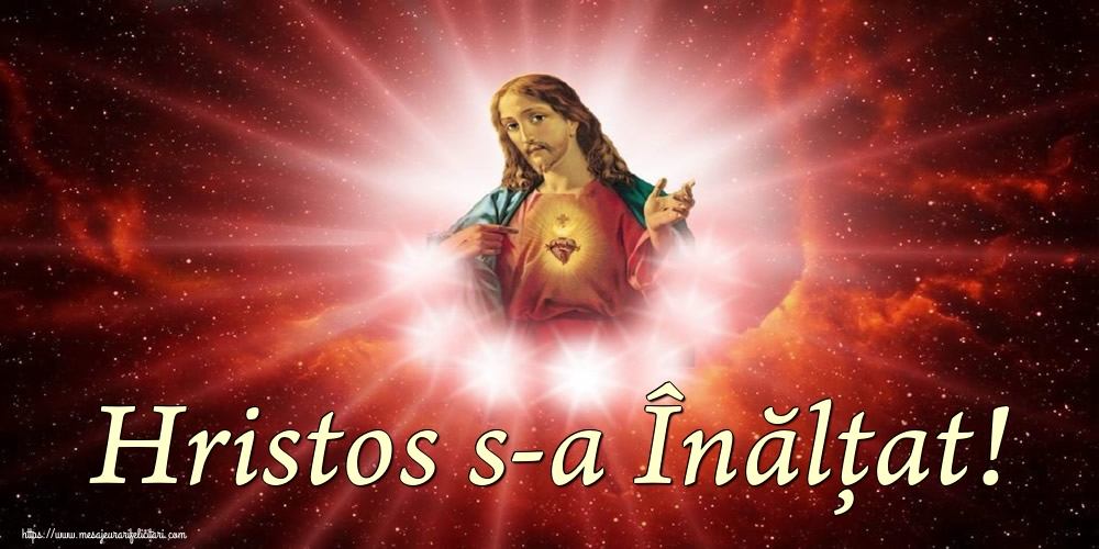 Hristos s-a Înălţat!
