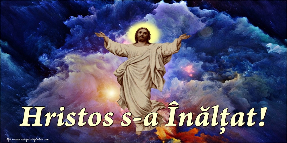Hristos s-a Înălţat!