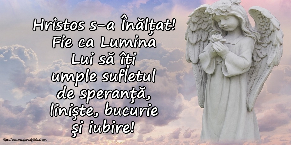 Înălțarea Domnului Hristos s-a Înălțat!