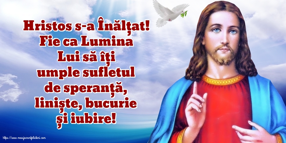 Înălțarea Domnului Hristos s-a Înălțat!