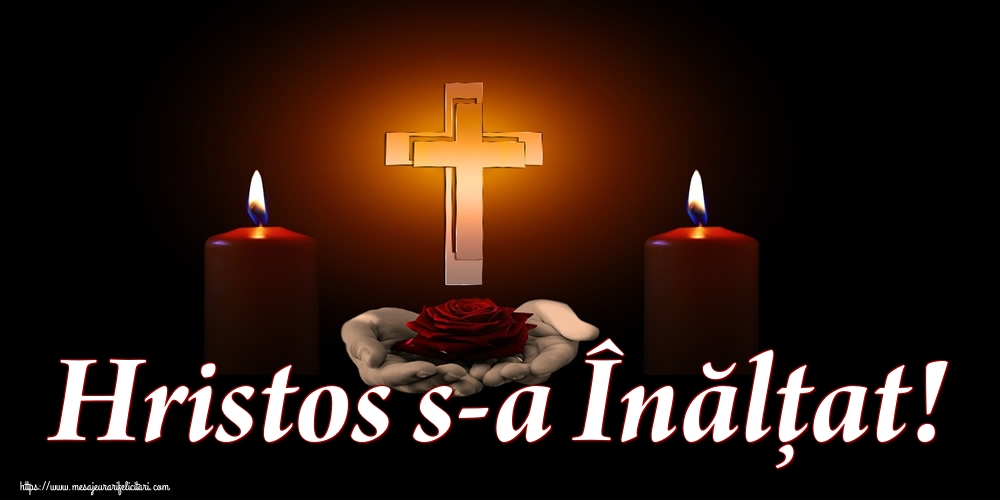Hristos s-a Înălţat!