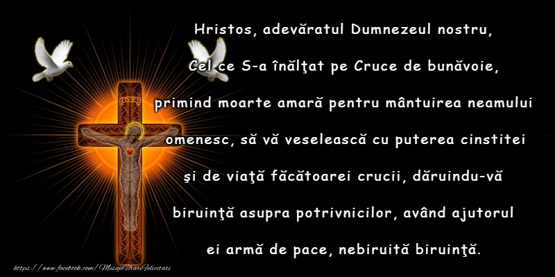 14 Septembrie - Înălțarea Sfintei Cruci