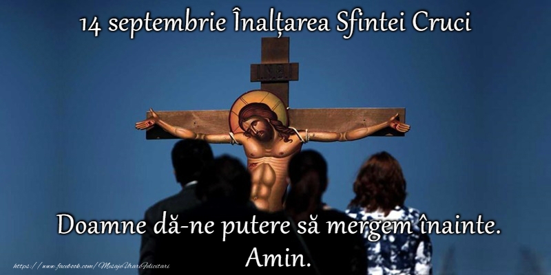Imagini de Inaltarea Sfintei Cruci - 14 Septembrie - Înălțarea Sfintei Cruci - mesajeurarifelicitari.com