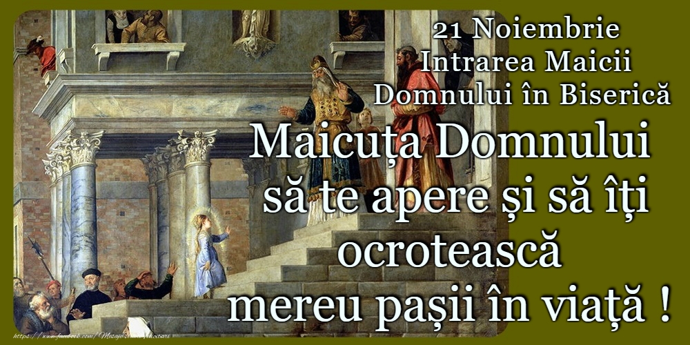 Domnului Sfântă Marie, roagă-te pentru noi!