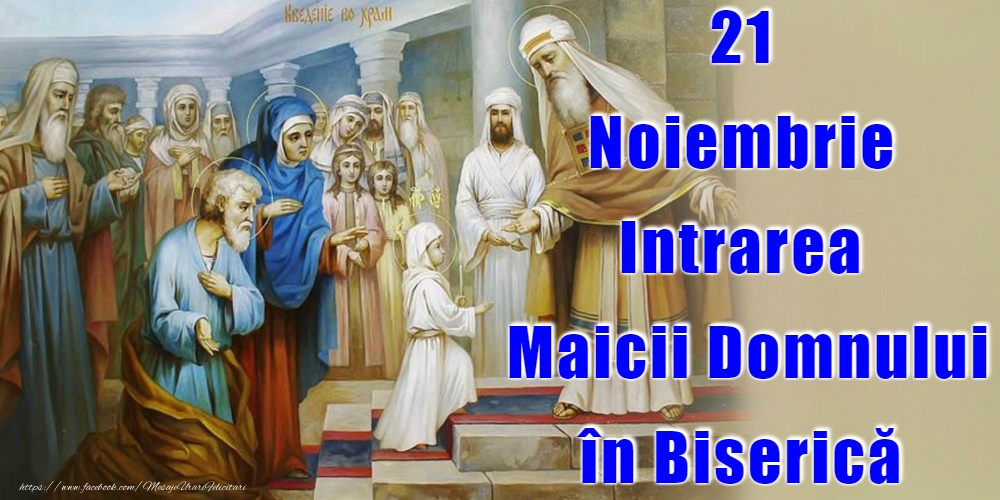 Domnului Sfântă Marie, roagă-te pentru noi!