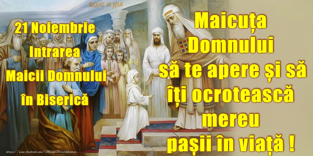 Domnului Sfântă Marie, roagă-te pentru noi!
