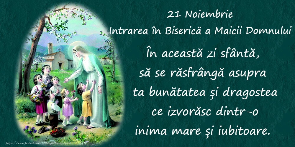 Domnului Sfântă Marie, roagă-te pentru noi!