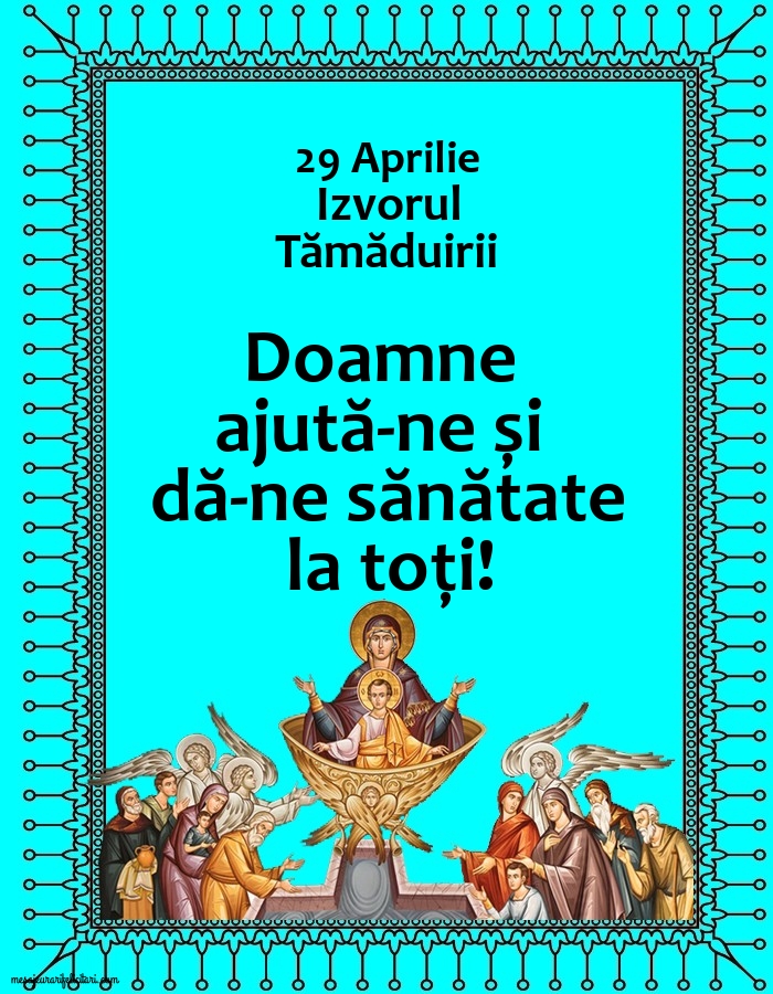 Doamne ajută-ne