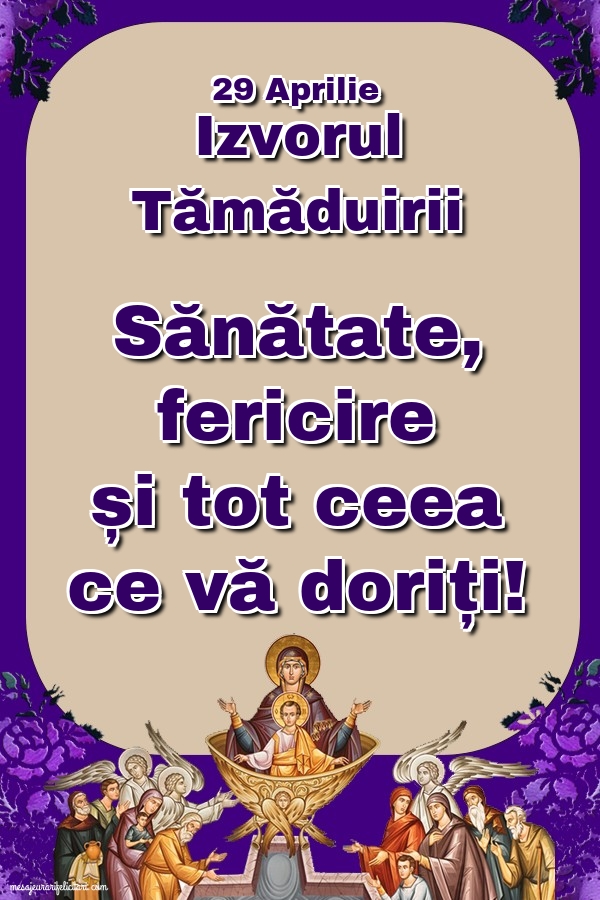 Sănătate, fericire