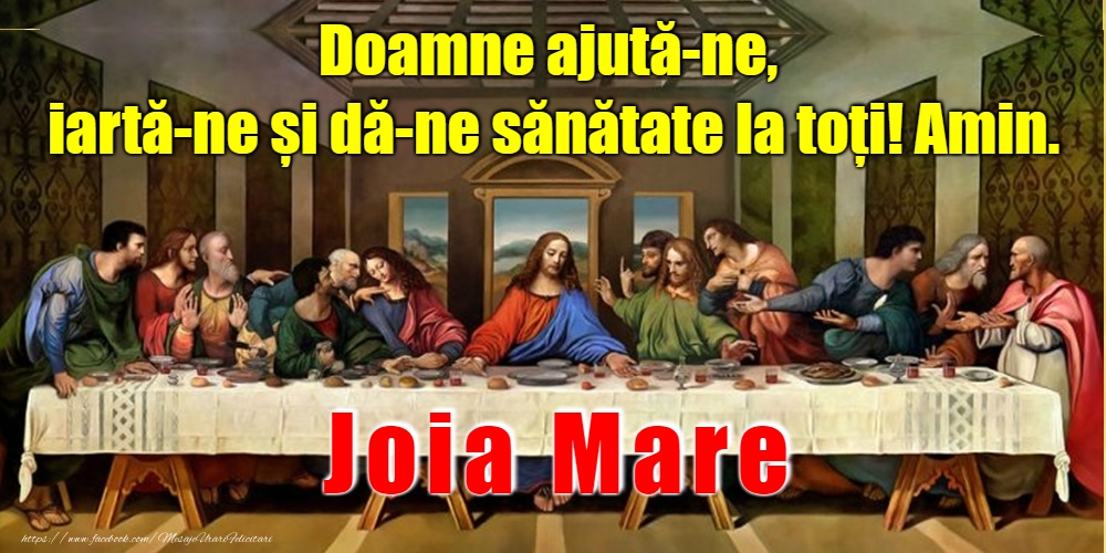 Joia Mare