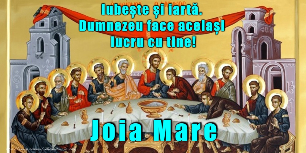 Joia Mare