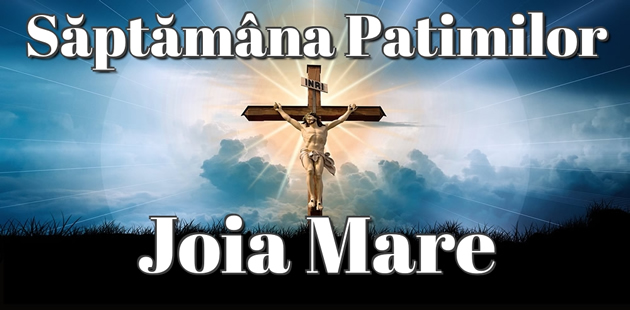 Mesaje Felicitari personalizate de Joia Mare