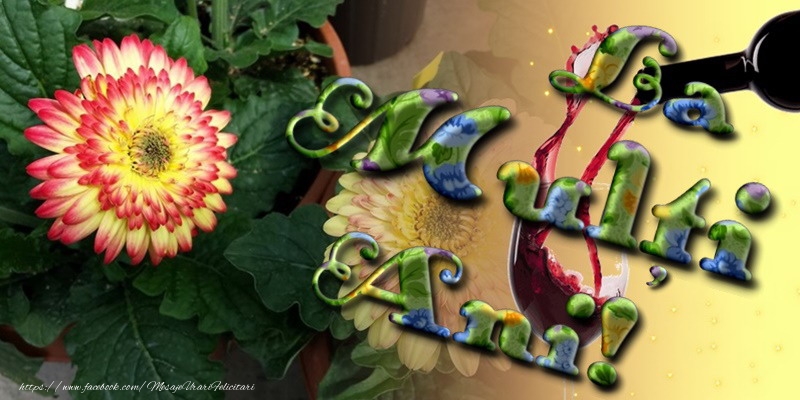 La multi ani La mulți ani!