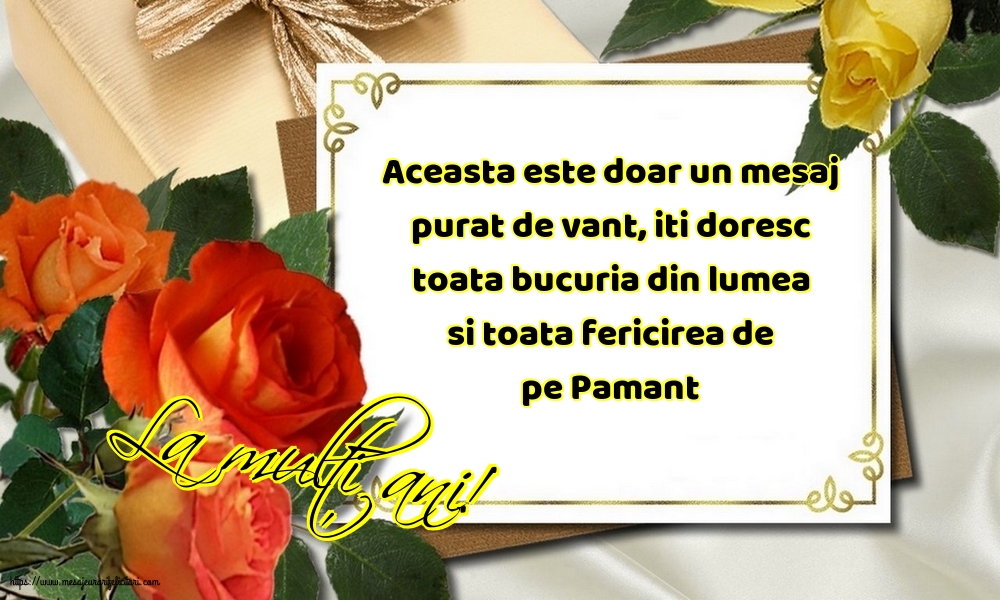 La multi ani La mulți ani!