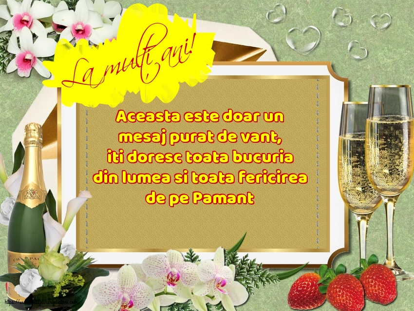 La multi ani La mulți ani!